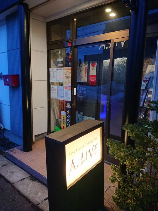 A.LIVE