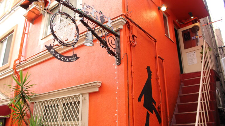 Boogie Man’s Cafe POLEPOLE