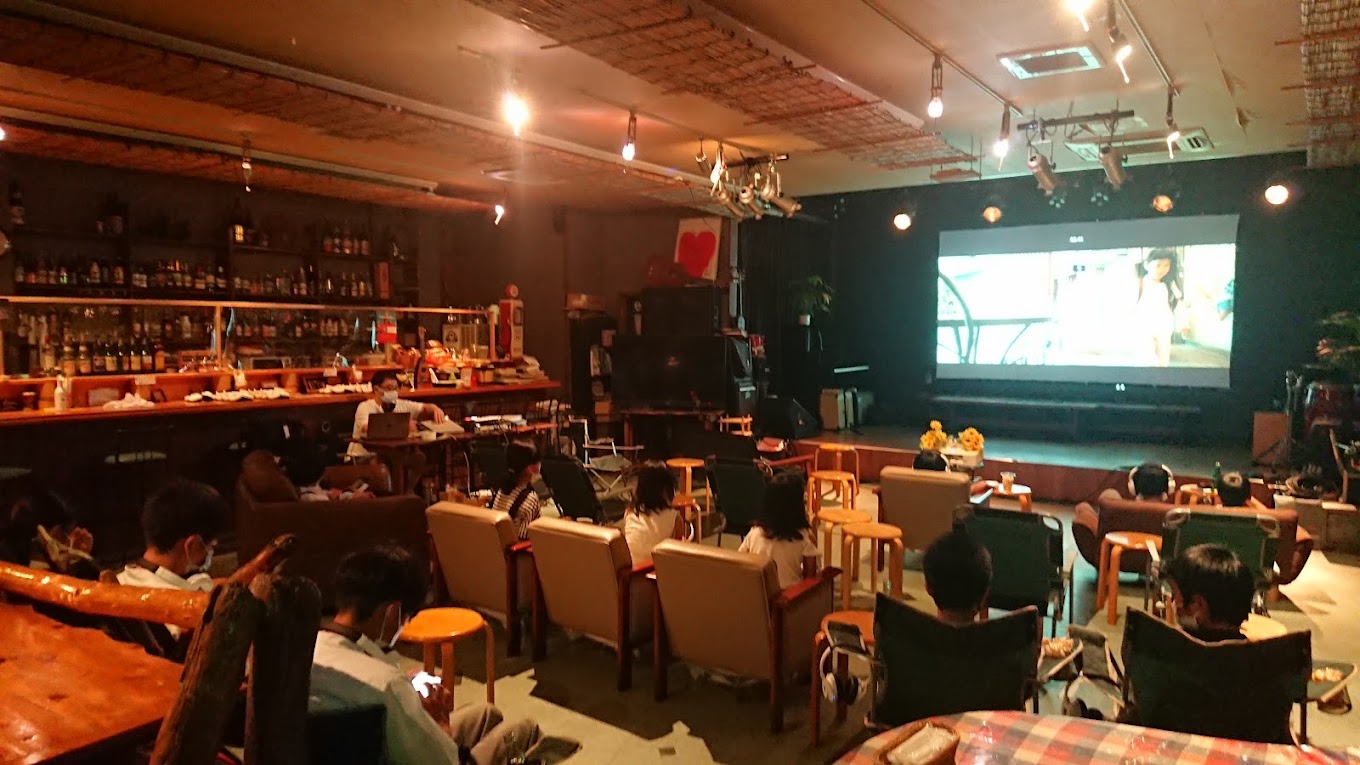 Funky station SABANI