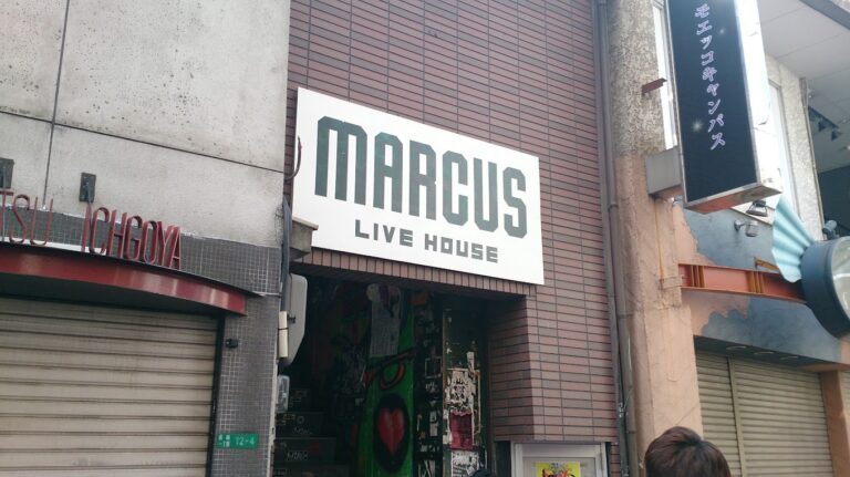 LIVE HOUSE MARCUS