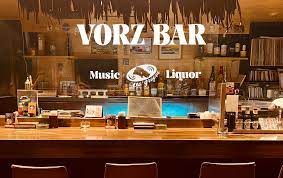 VORZ BAR