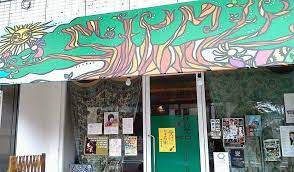 おうちカフェMIUMIU