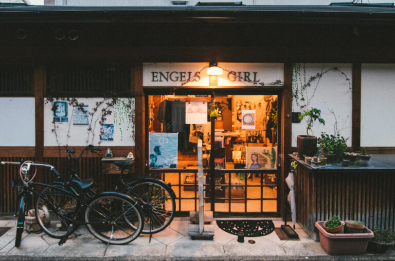 エンゲルスガール