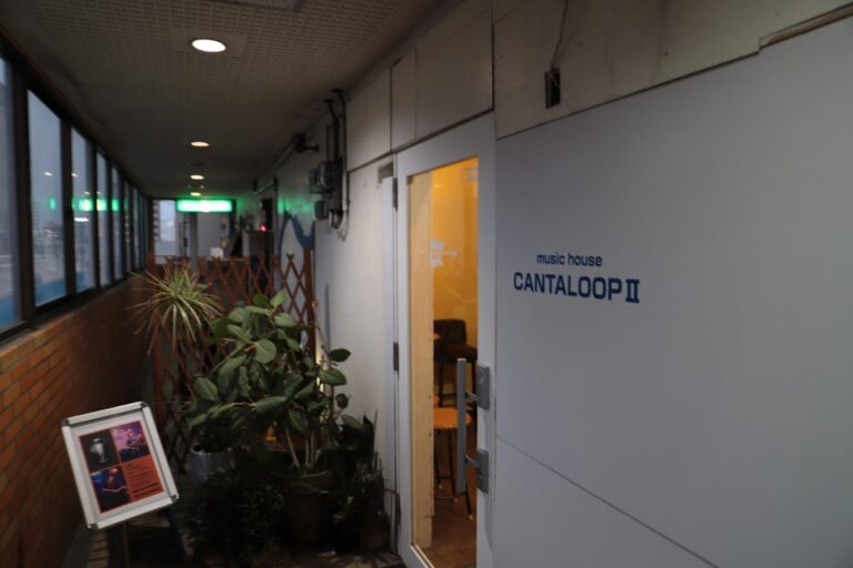 ミュージックハウスカンタループ２