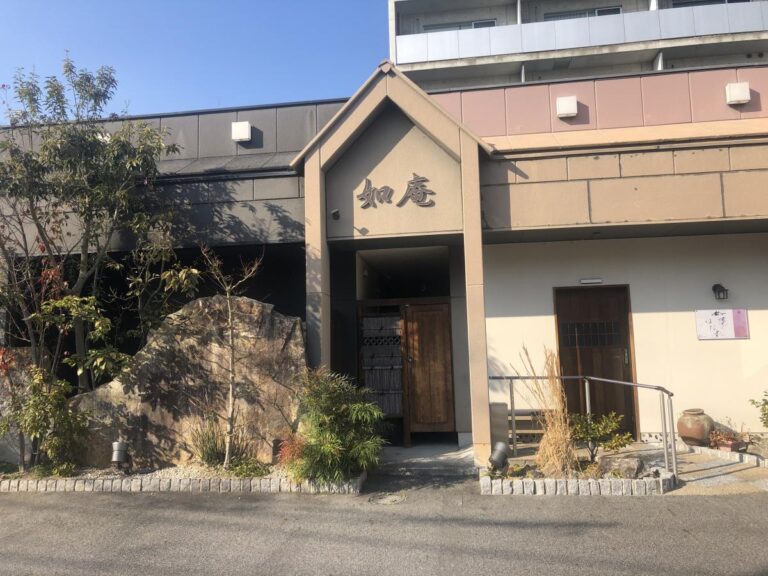 如庵（ときどきliveジョアンジョアン）